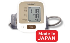 Giá máy đo huyết áp omron - Bảng giá Omron tại Sieuthisuckhoe.vn