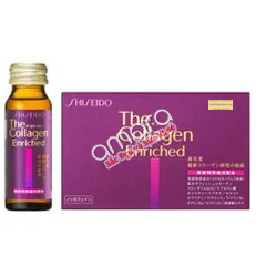 Nước uống Collagen Shiseido Enriched của Nhật mẫu mới cho làn da sau tuổi 40